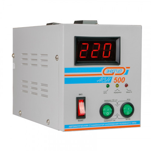 Стабилизатор напряжения Энергия ACH 500 / Е0101-0112